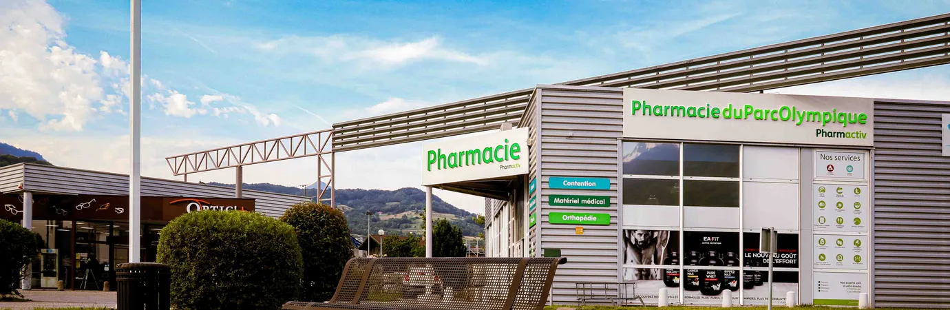 L'espace de la pharmacie est en plein coeur du Parc Olympique d'Albertville, au carrefour des vallées des Alpes.